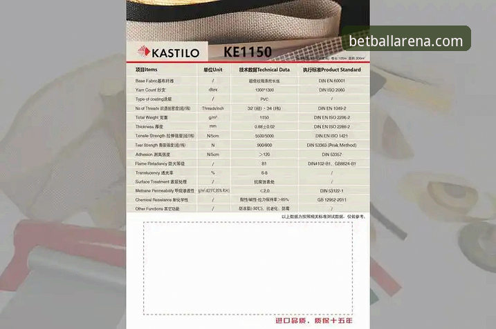 ballbet贝博注册指南详解：从入门到精通的专业流程解析
